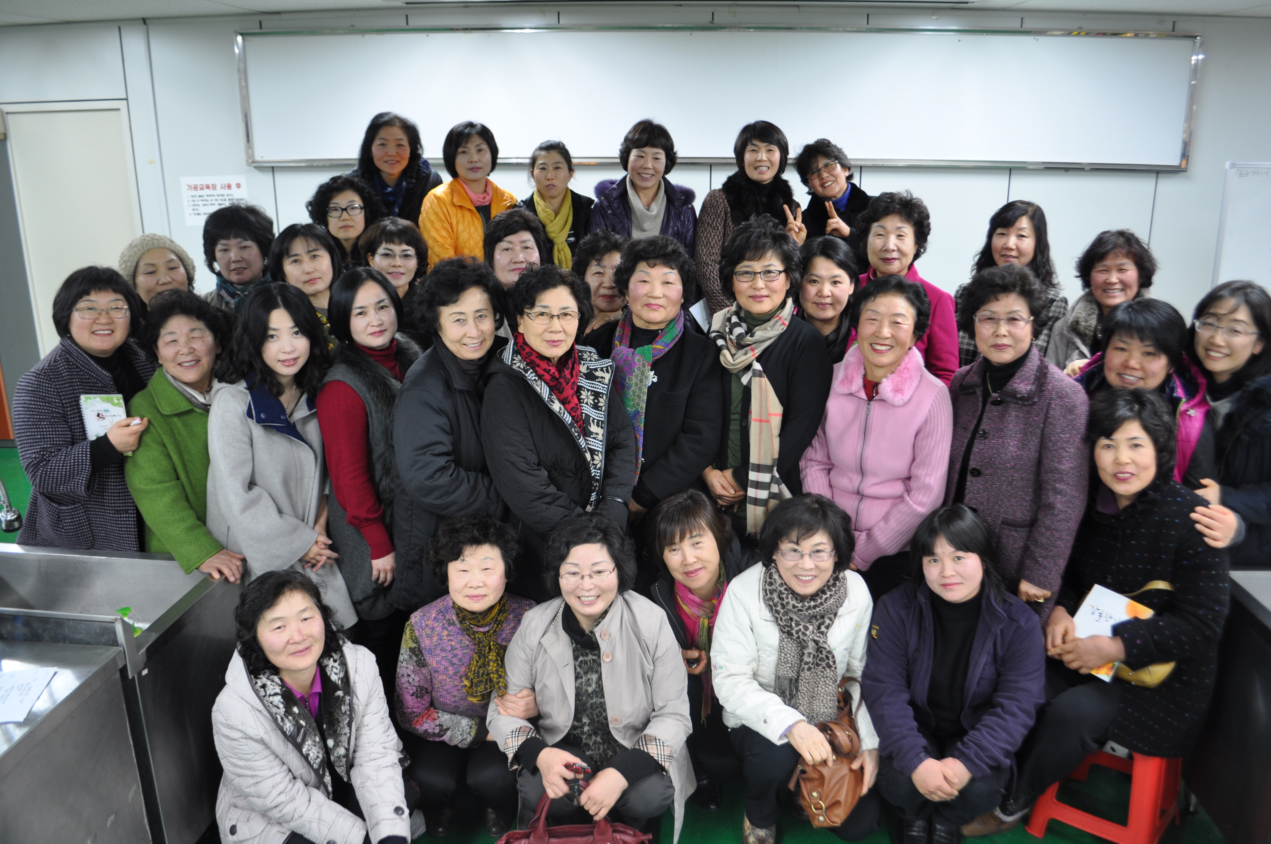 2012년 서귀포시향토음식연구회 정기총회를 맛보다